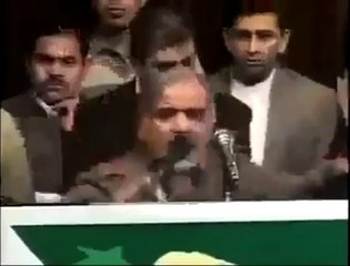 Shahbaz Sharif Very Funny Incident During Speech - Must Watch