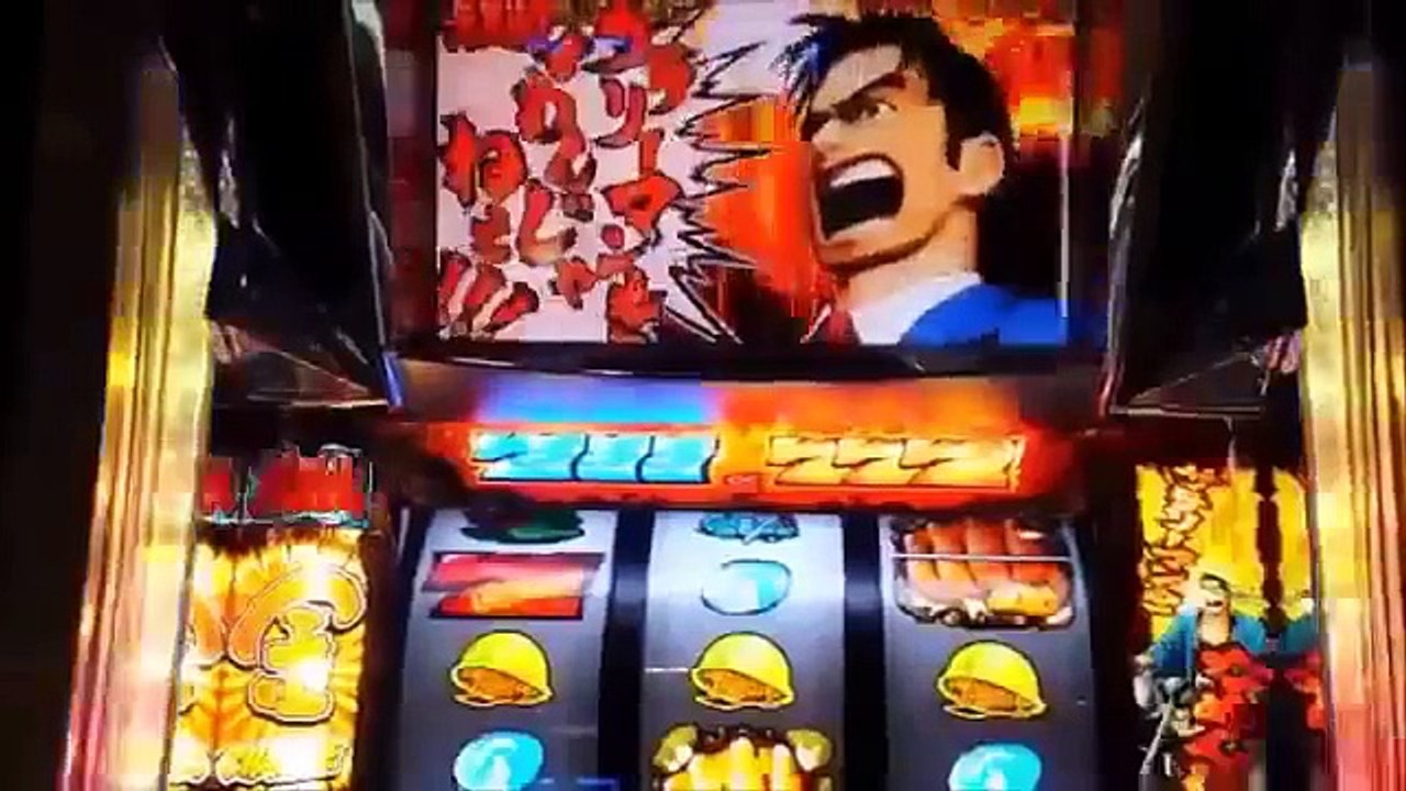 パチンコ　サラリーマン金太郎 出世回胴編　爆裂　超プレミア演出実戦動画☆ ”MAGIC AL”演出奮闘動画～BOMB SCREEN TV～