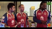 RCB Signature Cocktail - Royal Sweep - Starring Virat Kohli, Chris Gayle, AB de Villiers