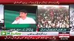 IBRAR UL HAQ  Full Speech at PTI Sialkot Jalsa ( 7 June 2014 ) Imran Khan Sialkot Jalsa