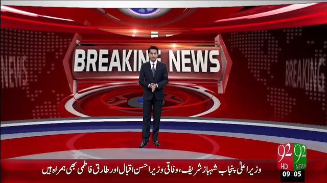 Breaking News – Wazeer-E-Azam 2 Roza Dory Pr China Rawana – 14 Dec 15 - 92 News HD