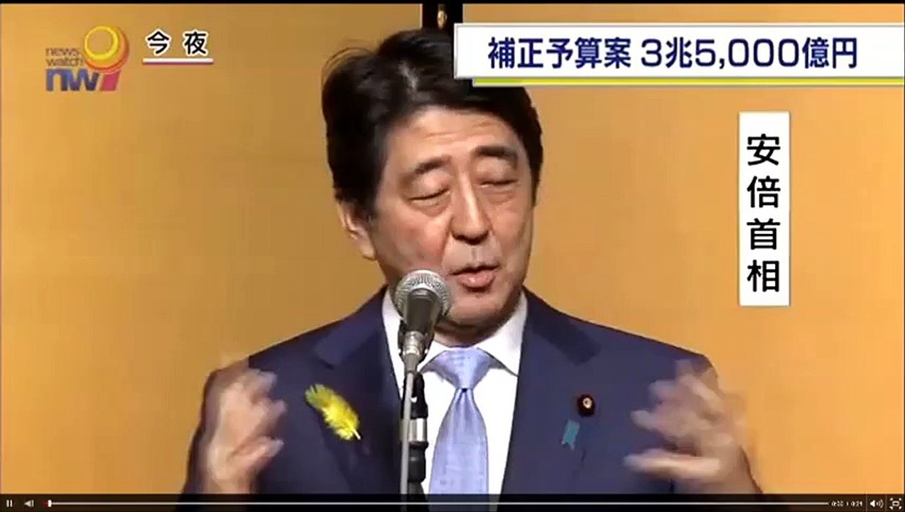20151208ＮＨＫ　首相 補正予算案は３兆５０００億円規模
