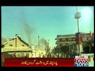 At least 26 killed in Parachinar market bombing