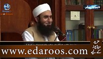 Rozi Haram Ho To Namaz Parhni Chahiye Ya Nahi- By Maulana Tariq Jameel