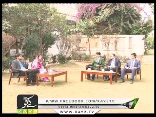Kay2 Sehar Chinar ( 09-12-2015 )