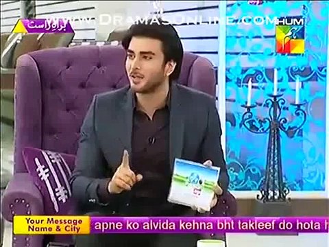 صنم جنگ کیاک ہوائی جہاز میں انتہائی شرمناک ویڈیو منظر عام