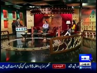 Hasb e Haal   13th December 2015