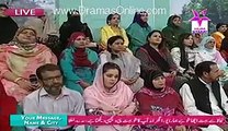 Shaista Lodhi Criticing Imran Khan On Using Maa In His Speeches And Caling Imran Khan A Ghatiya Personality