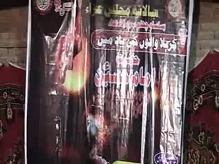 AHTATAM ANNUAL MAJLIS 15 SAFAR 2015 AT JAMIL PARK ST NO 7 BAZAR NO 3 FAISALABAD BANI MALIK AFZAL & SH AWIAS0300 6016612