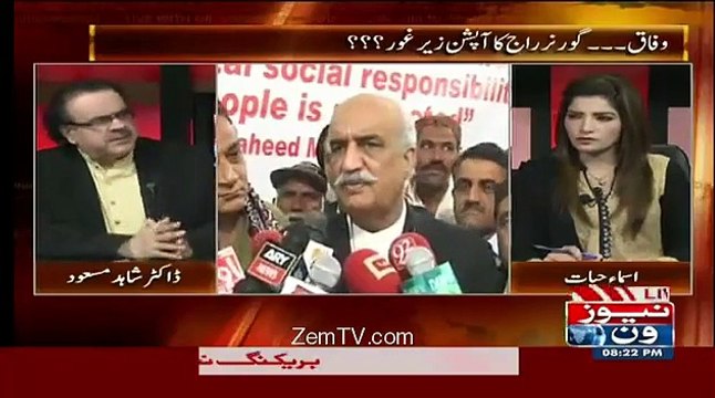 What Will Happen If Sindh Govt Dont Extends Rangers Powers:- Shahid Masood