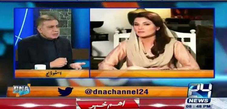 Imran Ki Shadi Ki Khabar Bus Aik Andaza Tha, Woh Kisi Source ki Khabar nahi Thi - Arif Nizami