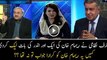 Arif Nizami Blasted Reply To Reham Khan During Her Live Interview On NEO