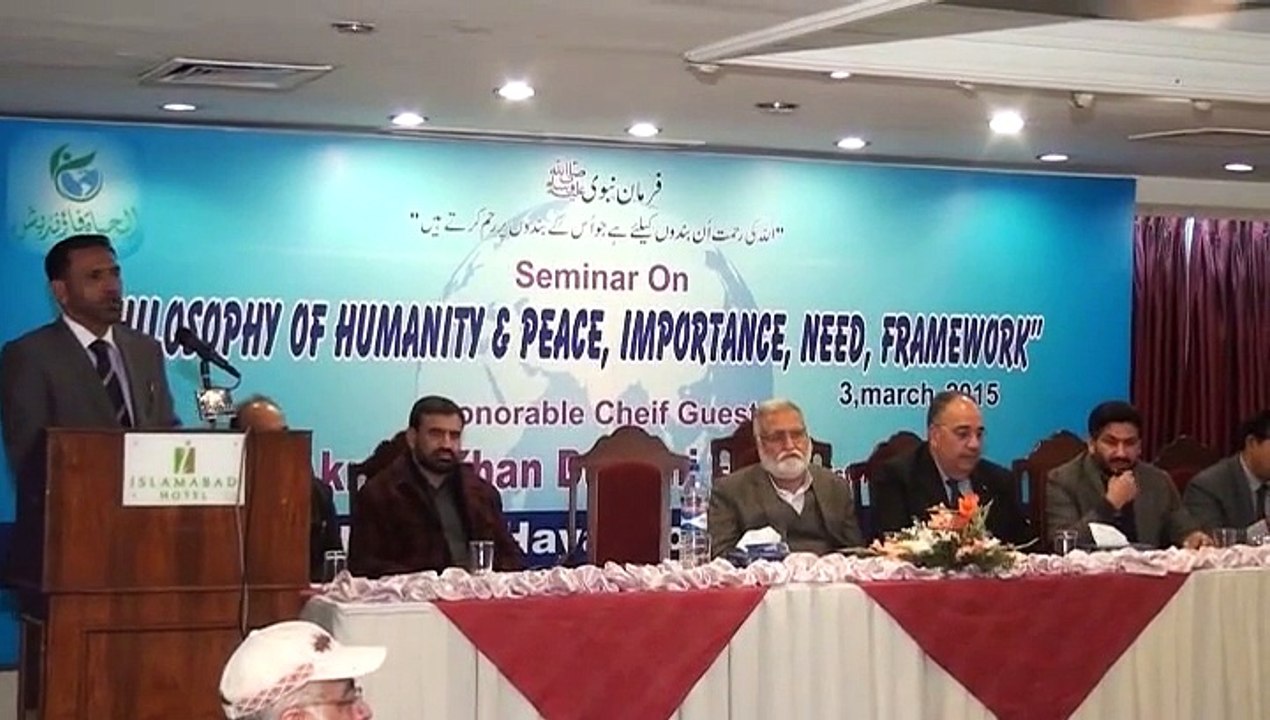 Chairman Al-Hayat Foundation Shahab Sb Speech