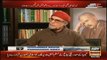 Zaid Hamid regarding RAW plan against him, in Sawal Yeh Hai ARY News Show Complete Interview 12th Dec,2015