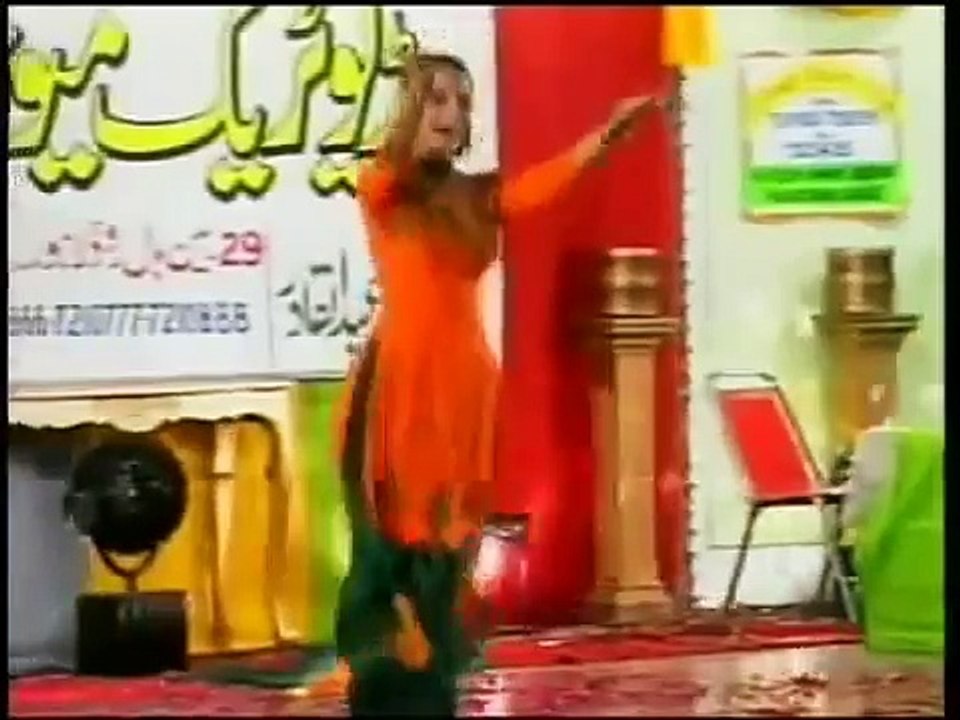 nere aa zalma wey  Nargis mujra HD