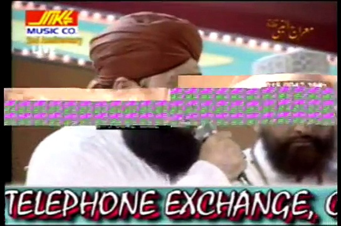 Aaya Hai Bulawa Mujhe Darbar e Nabi Se by owais raza qadri
