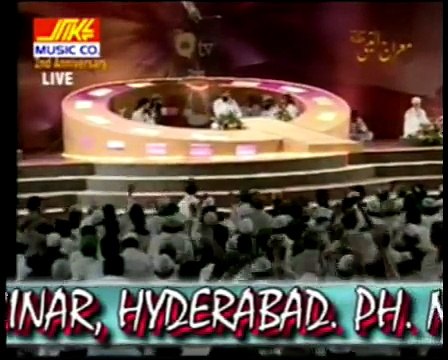 Aaya Hai Bulawa Mujhe Darbar e Nabi Se - (Full Naat Studio Version)!!!!(BY Owais Raza Qa