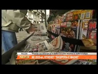 NE 2035 en, KTHEHET  SHQIPERIA E MADHE