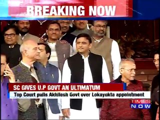 SC Slams U.P Government Over Lokayukta Appointment