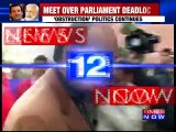 Congress Leaders To Meet Arun Jaitely | Parliament Deadlock