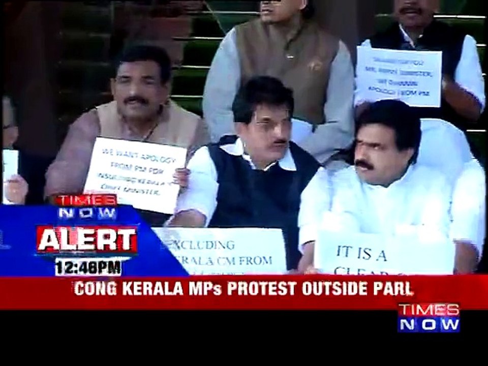 Congress  MP's protest