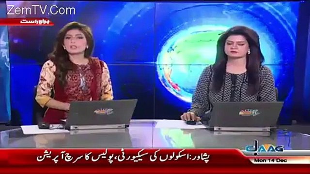 2 Assistant Professors & A Student Arrested By CTD From Punjab University Lahore For Link With Banned Outfits
