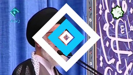 Iran 'examining' possible successors to Khamenei