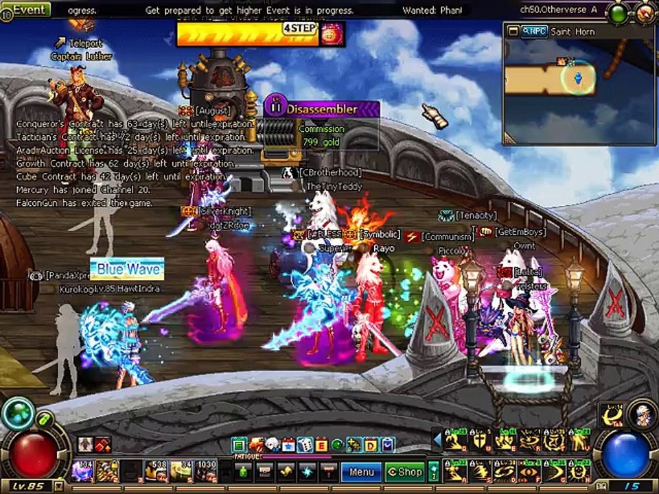 DFO August