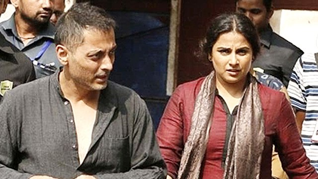 Vidya Balan To Play Cop In Sujoy Ghosh's 'Te3n'