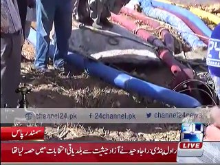 News Bulletin 12:00pm 14th December 2015