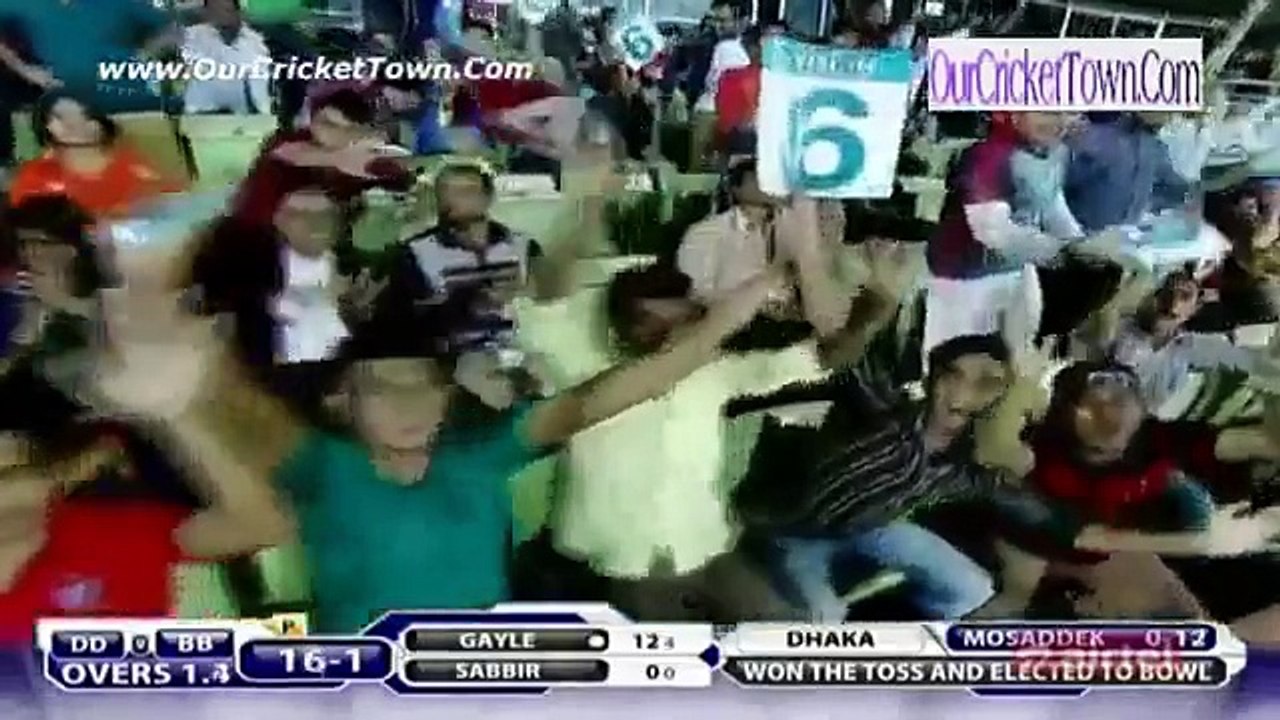 BPL 2015 Eliminator - Barisal Bulls v Dhaka Dynamites Highlights (PART 1) :- www.OurCricketTown.Com