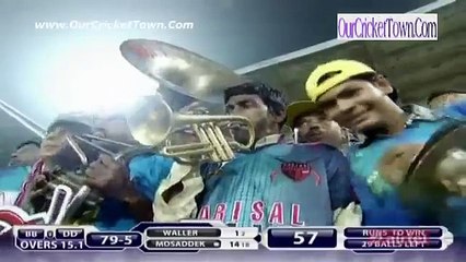 BPL 2015 Eliminator - Barisal Bulls v Dhaka Dynamites Highlights (PART3) :- www.OurCricketTown.Com