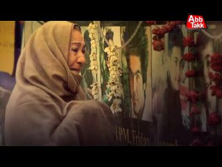 Abb Takk - Bholen Ge Nahin - Song - Army Puplic School Remembrance - 2015