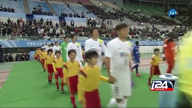 Football : le mondial des clubs prévu au Japon