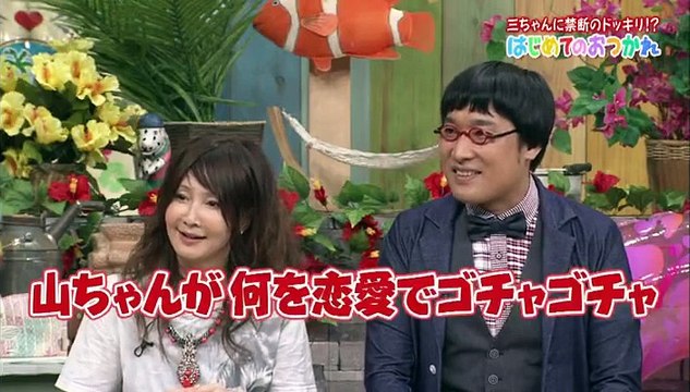 ちゃめちゃめケイるてッ! 20130907