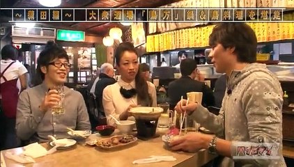 ハマゴシン 20130910