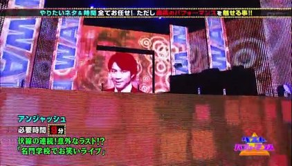 ベストパフォーマンス 20130915