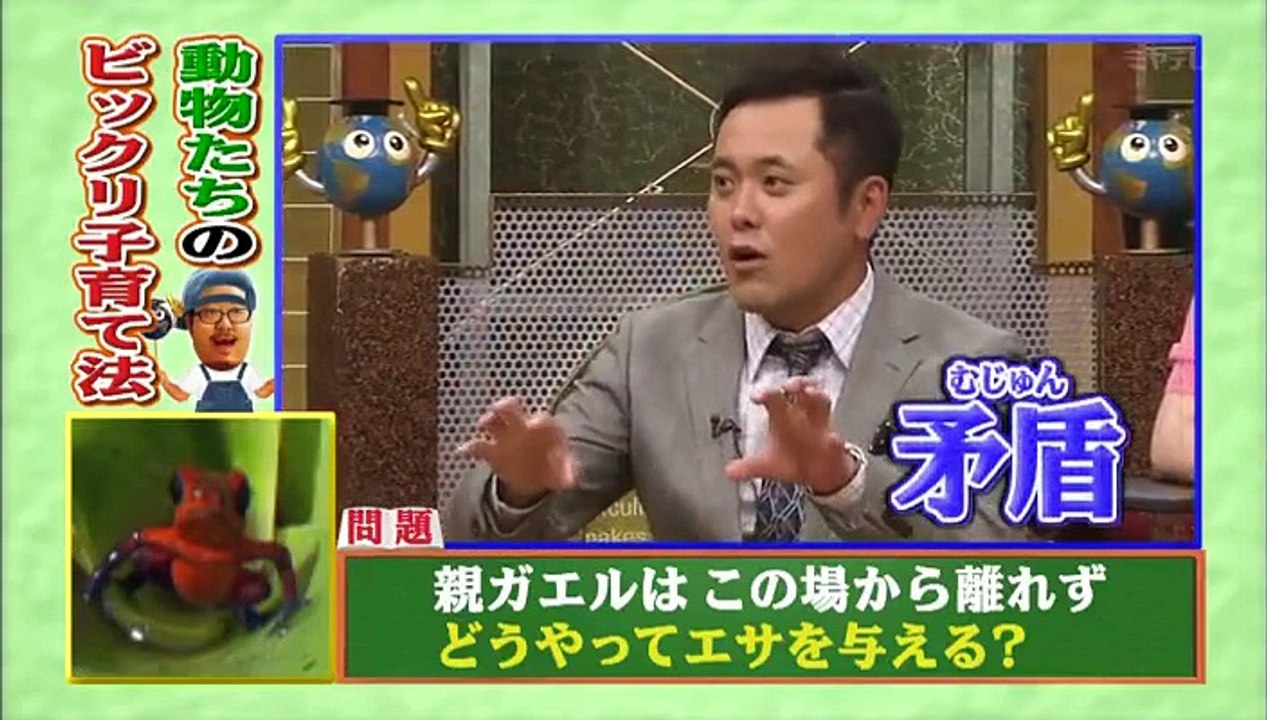 一界世受たけい業授 20130907