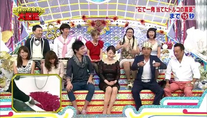 世界の金持ち大図鑑極貧から千倍返し超成り上がり豪快富豪大集合 20130910 1-2