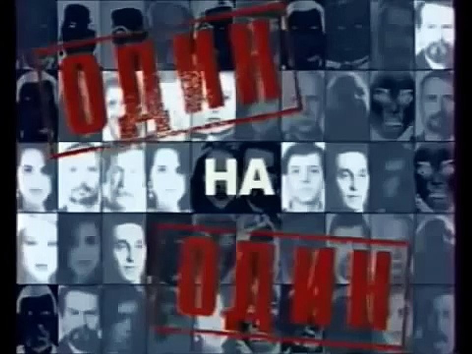 Православный христианин Александр Невзоров против раскольника Глеба Якунина (1995)