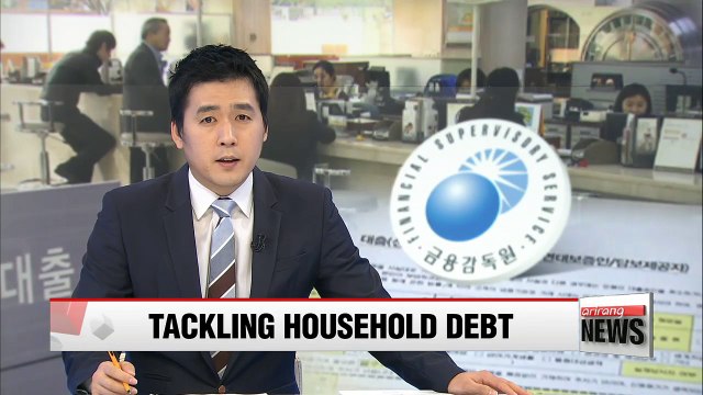 Korea's financial authorities roll out guidelines to control household debt issue