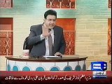 Hasb e haal with Junaid Saleem, Sohail Ahmed, Najia Baig 12 December 2015 {pak-motion}