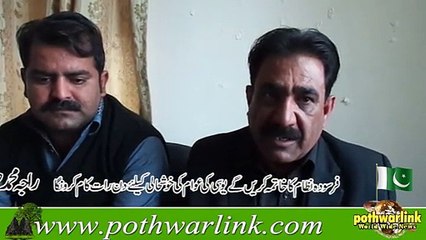 Safdar