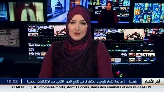 سياسة: اللجنة الوطنية الإستشارية لترقية حقوق الإنسان تكرم الرئيس الصحراوي