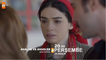 مسلسل الأمهات والوالدات الحلقة 9 (اعلان 1)