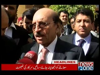 NewsONE Headlines 3PM, 14-December-2015