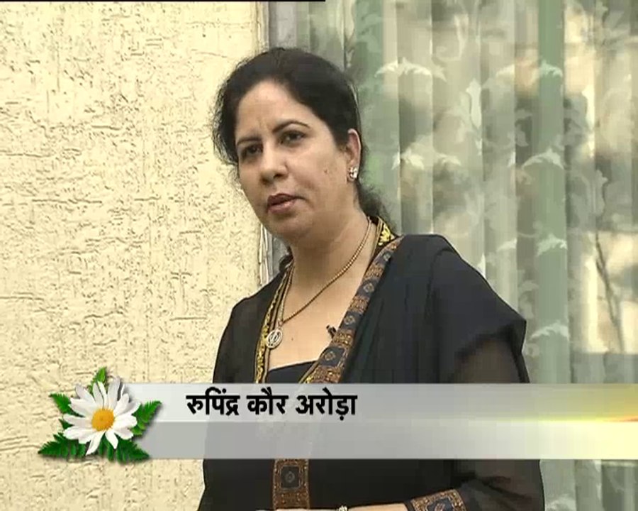 छत पर बागवानी | Chhat Par Bagwani  (31-10-2015)