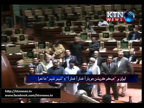 Opposition lashes out at Sindh govt over delay in extension of Rangers' powers