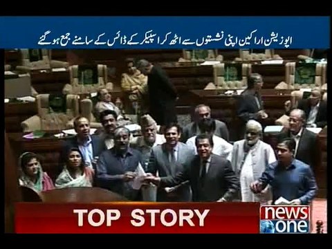 Opposition disrupts Sindh Assembly session