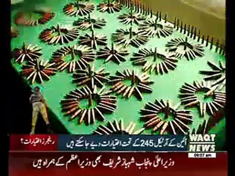 ch nisar discuss all options regarding rangers